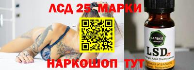 меф VHQ Нарткала