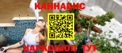 мефедрон Нальчик