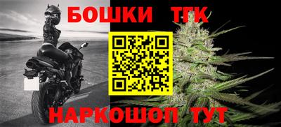 мефедрон Нальчик