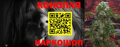 меф VHQ Нарткала