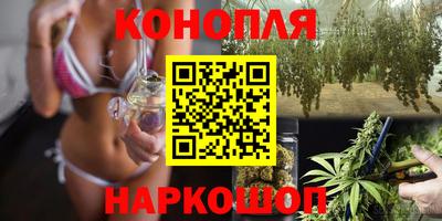 мефедрон Нальчик