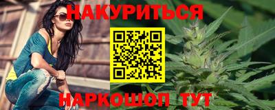 меф VHQ Нарткала