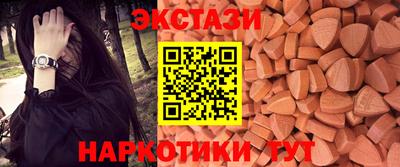 мефедрон Нальчик