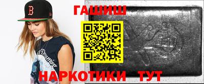 мяу мяу мука Наро-Фоминск