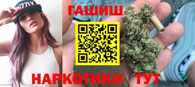 мефедрон Нальчик